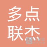 极客创想 榆林电商新势力如何用技术思维撬动生意