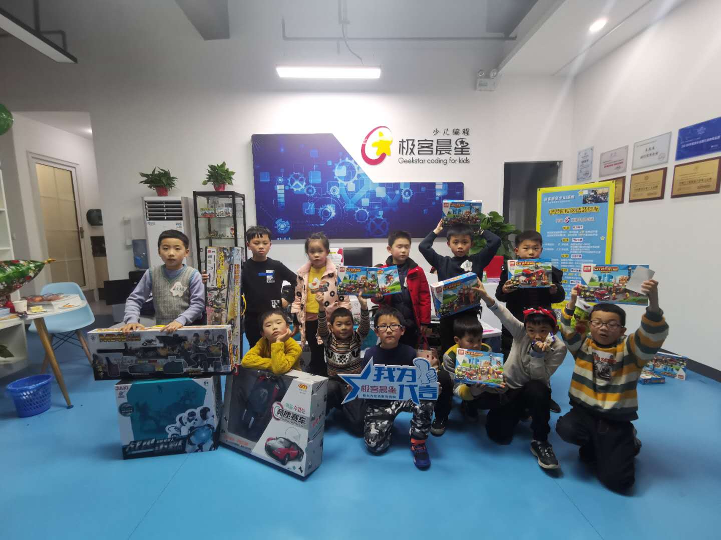 极客晨星少儿编程在线一对一 点燃长沙孩子的极客创想