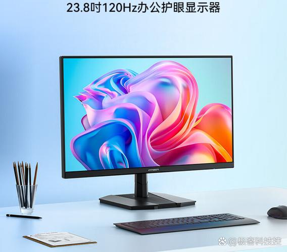 双十一护眼攻略 打工族如何呵护最亲密的战友