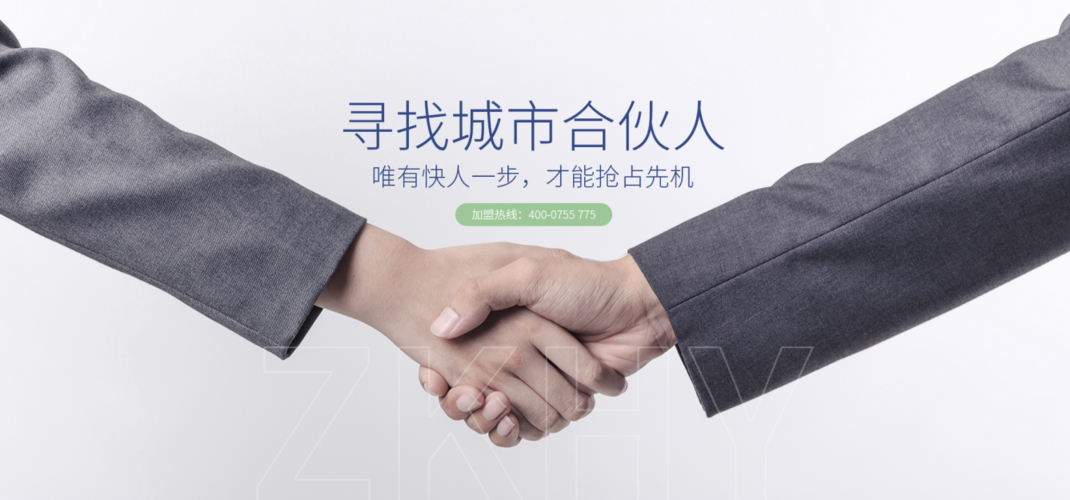 极客精神驱动未来 蔚客的室内创想与卓越追求