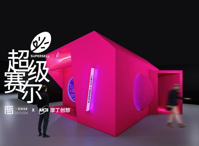 美学极客的「超级生活」 你所想到的和想不到的极客创想
