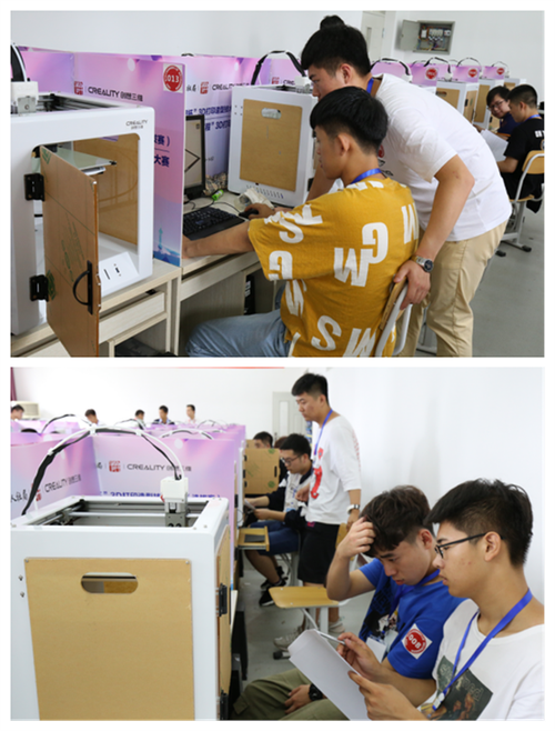 创想杯3D打印造型技术大赛首场选拔赛在沈阳启幕——极客创想点燃智能制造新火花