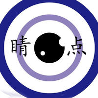 极客创想 从极客文化到改变世界的创新引擎